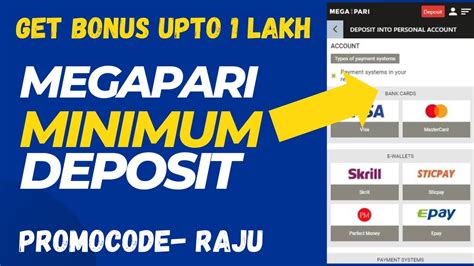 megapari minimum deposit